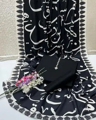 3 Pcs Women's Unstitched Silk Plain Suit